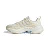 Adidas Women's MAXXCETUS Casual Shoes IG2029