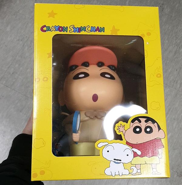 Crayon Shin-chan Detective Basket 21 Grains Chocolate Bar (15g x 8 Packs)
