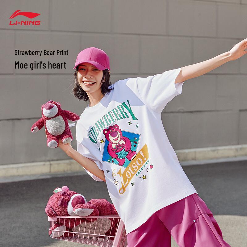 Li-Ning Strawberry Bear Unisex Graphic T-Shirt S
