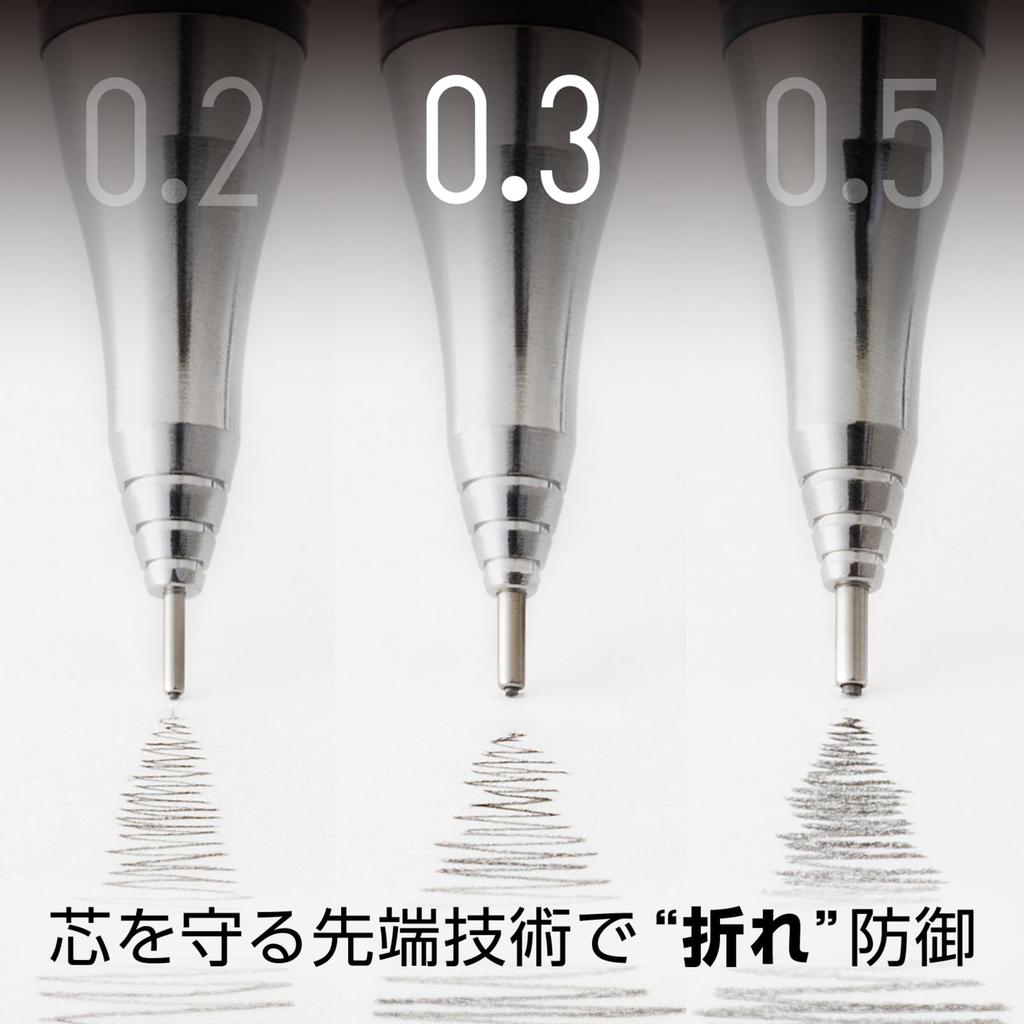 Pentel Mechanical Pencil Orenz Black XPP503-A 0.3mm