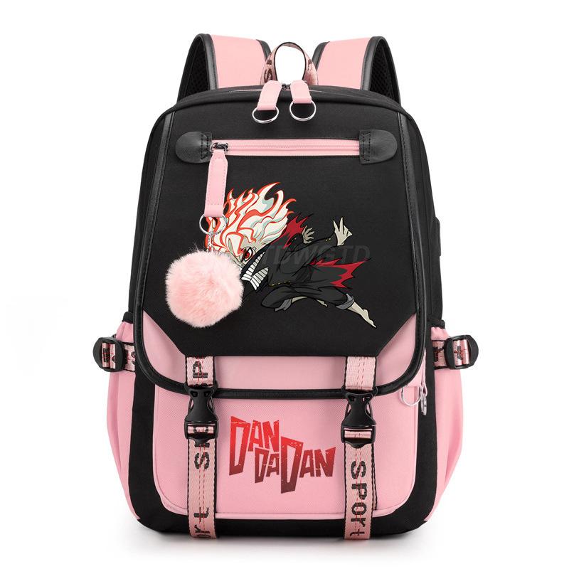 Bold Party Dandadan Surrounding Anime School Bag Fashion Male Female Versatile Elementary and Secondary School Student Lightweight Backpack