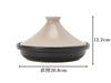 Ishigaki Delish Life 20cm Ceramic Tagine Pot, 4732, for Steaming, Healthy Cooking, and Gas Range