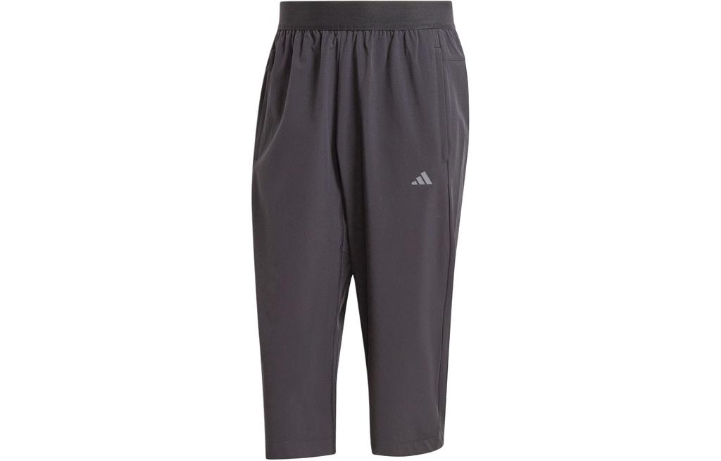 Adidas Farm Rio Yoga 3/4 Pants Knitted Sweatpants Men's Black IS8024