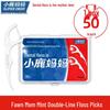 Deer Mama Classic Double Line Dental Floss Picks