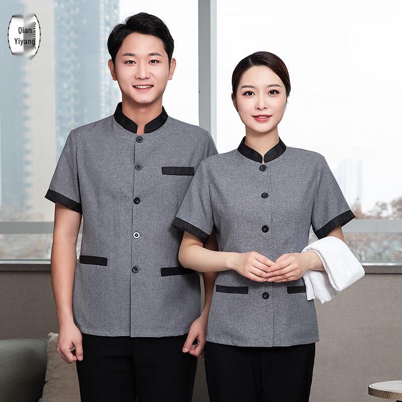 

Qian Yiyang Summer Service Work Shirt L