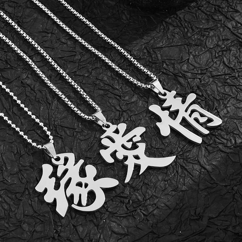 Korean Style Titanium Steel Love Pendant Necklace For Couples Minimalist Jewelry Gift