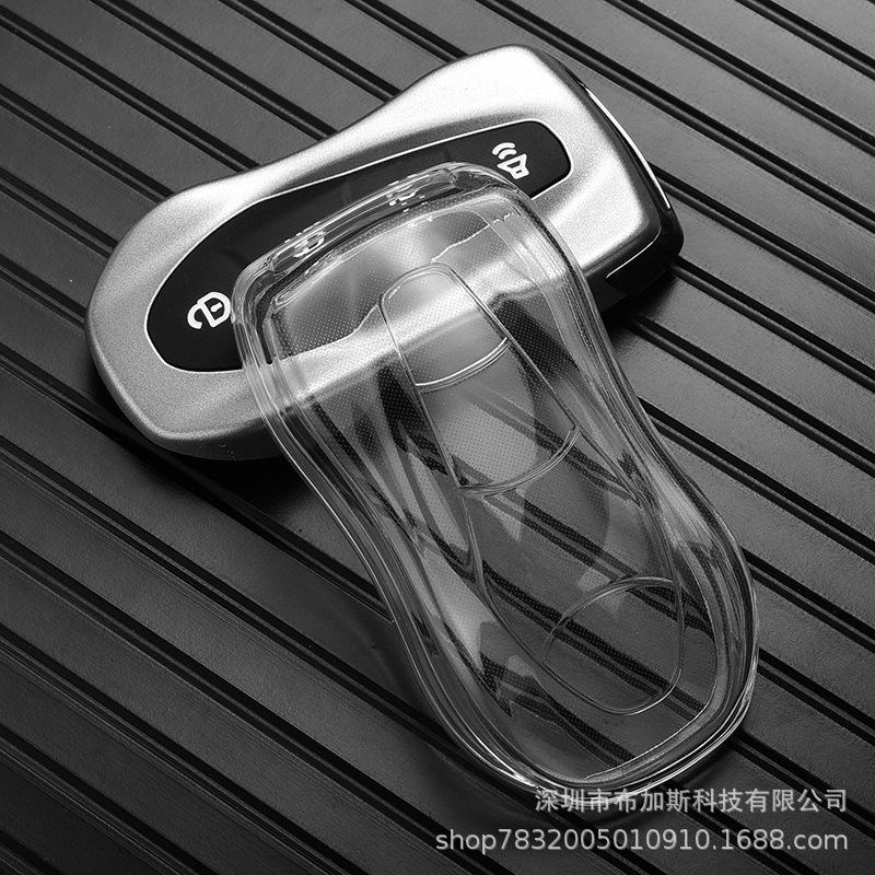 

Trendy Protective Case for Geely Boyue Pro & Xingyue S Car Keys with Fashion Buckle Geely D Model - Black Transparency Key Cover
