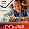 LEGO Speed Champions BWT Alpine F1 Team A524 Race Car Toy for Kids 10-12 Years Old Vehicle Building Blocks