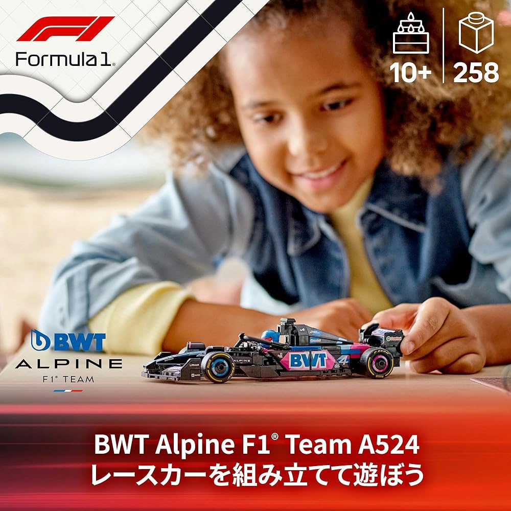LEGO Speed Champions BWT Alpine F1 Team A524 Race Car Toy for Kids 10-12 Years Old Vehicle Building Blocks