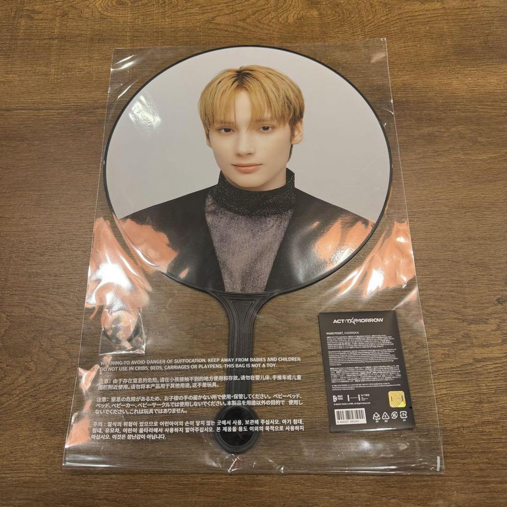 [USED] Hueningkai TXT TOMORROW Seoul Concert Fan