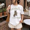 Sometimes When I Close My Eyes I Can't See Funny Raccoon Shirt Comfort Colors Vintage Sarcastic Humor Tee T-shirt