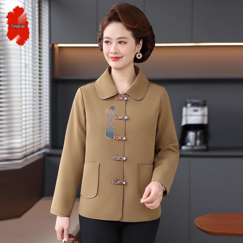 

Classical Frog Button Lapel Top for Middle-Aged Women 3XL