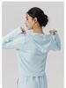 Women’s Breathable UV Protection Sportswear Set - Lightweight, Casual, Outdoor Sun Protection