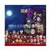 Demon Slayer Świąteczny Kalendarz Adwentowy Blind Box