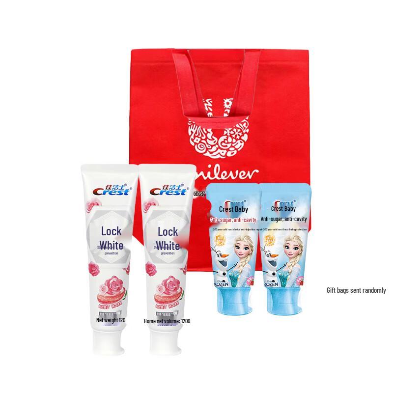 Crest Whitening & Kids Anti-Cavity Toothpaste Set