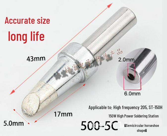 203H-90W High-Freq Soldering Iron Handle & 902a Heating Element, 205-150W