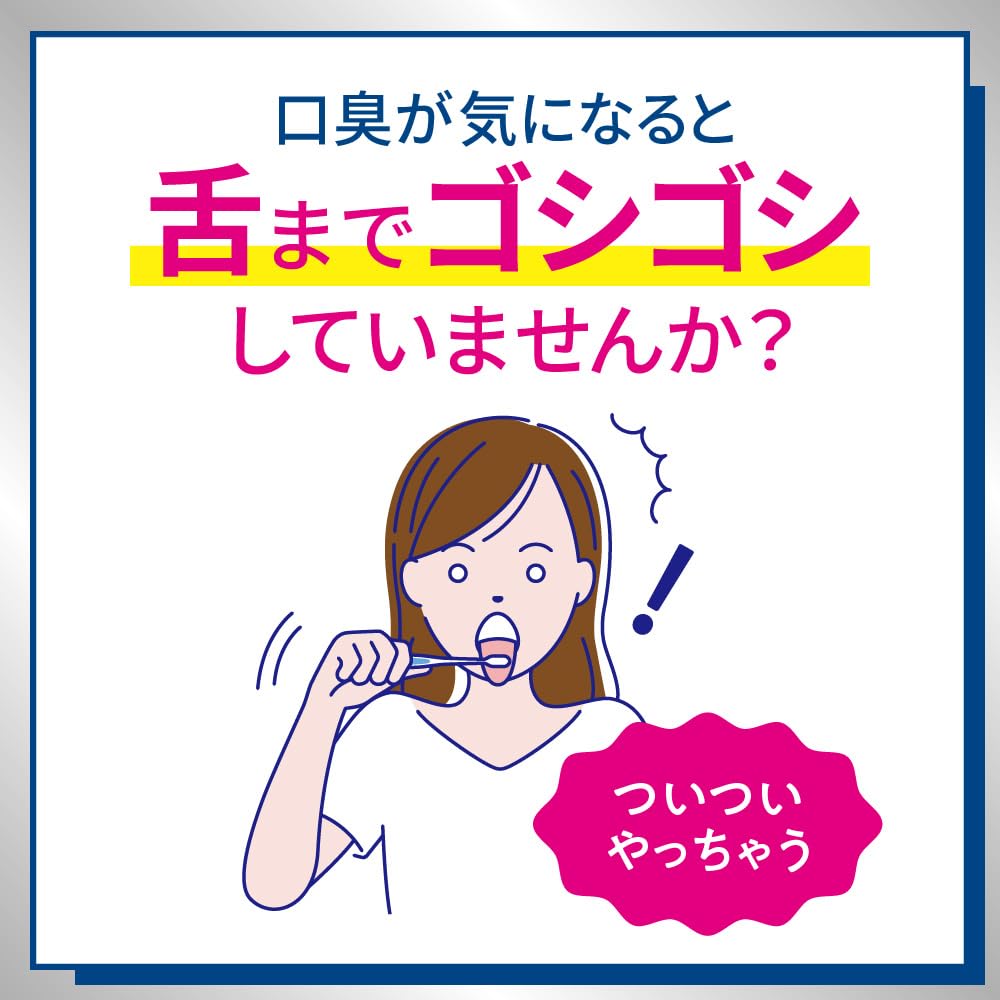 Pyuora Foaming Prevents Bad Breath and Periodontal Disease Fresh Mint Single Item Toothpaste, 190ml, [Quasi-drug], Flavor, (Abrasive-Free)