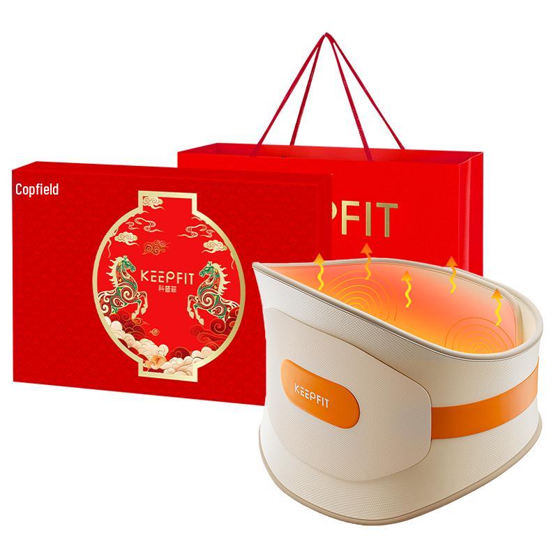 Heated Lumbar Massager & Waist Belt