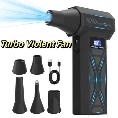 Brushless Motor Powerful Dust Blower with LED Light Speed Adjustable Handheld Turbo Violent Fan Rechargeable High-Speed