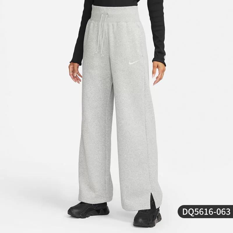 Nike /Γνήσιο Nike Ανοιξιάτικο Γυναικείο Αθλητικό Φούτερ Φαρδύ Παντελόνι Dv7845-227