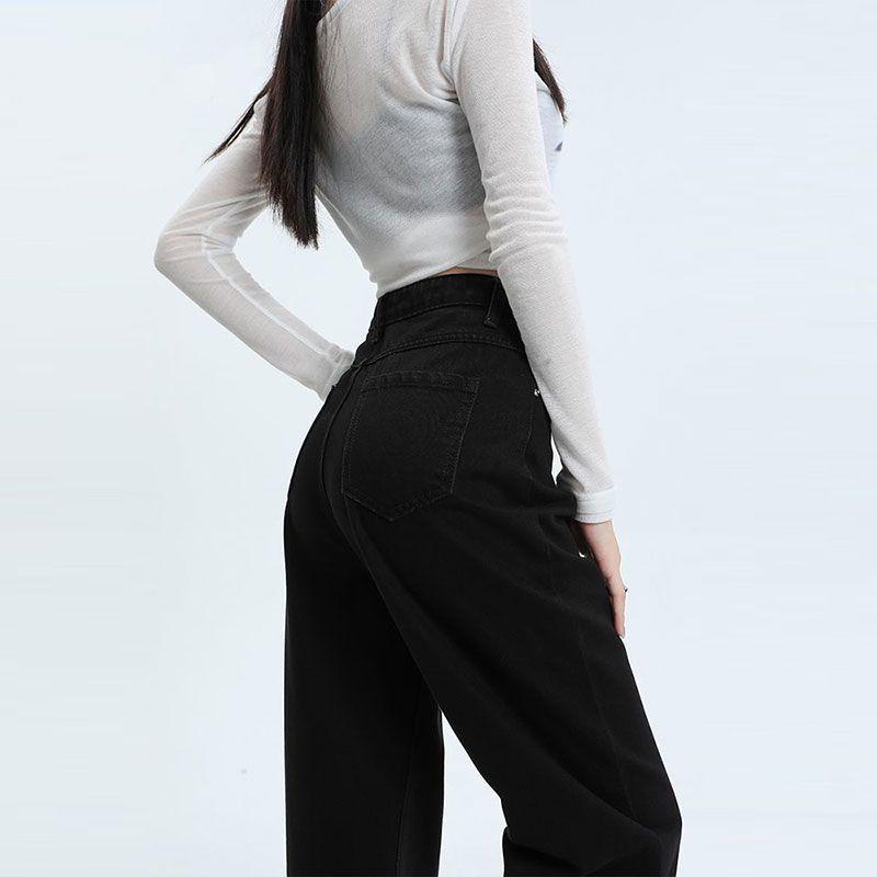 High-waisted Black Straight Jeans Female Summer Loose Skinny Matchy-matchy Drapey Wide-legged Pants Retro Street Style Baggy Long Jeans for Ladies
