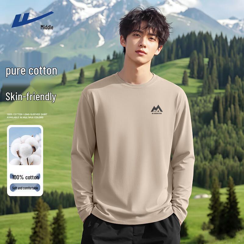 Warrior Men's Relaxed Fit Long Sleeve Graphic T-Shirt