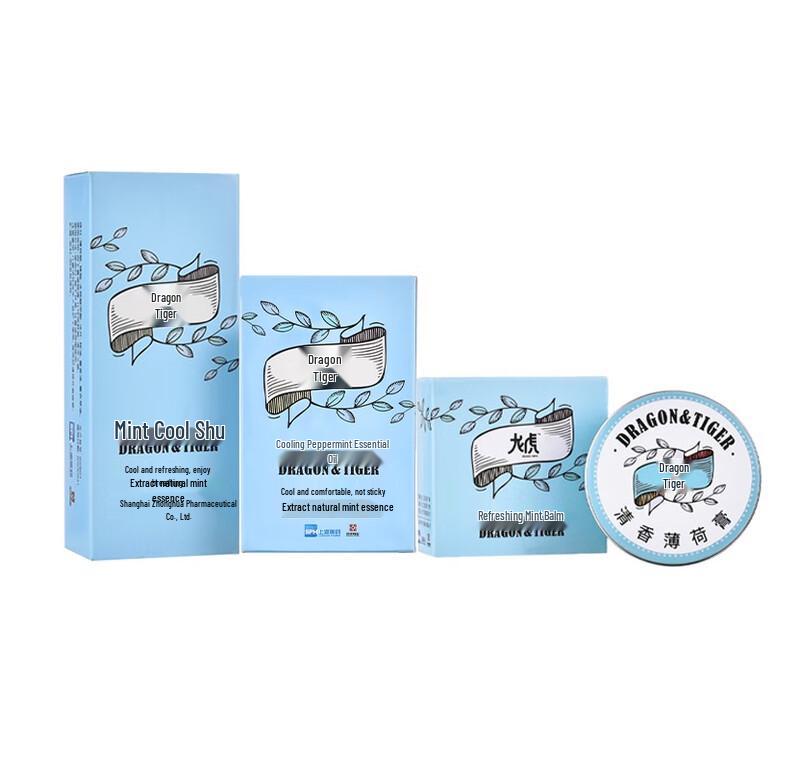 

Longhu Body Care Cooling 3-Piece Set