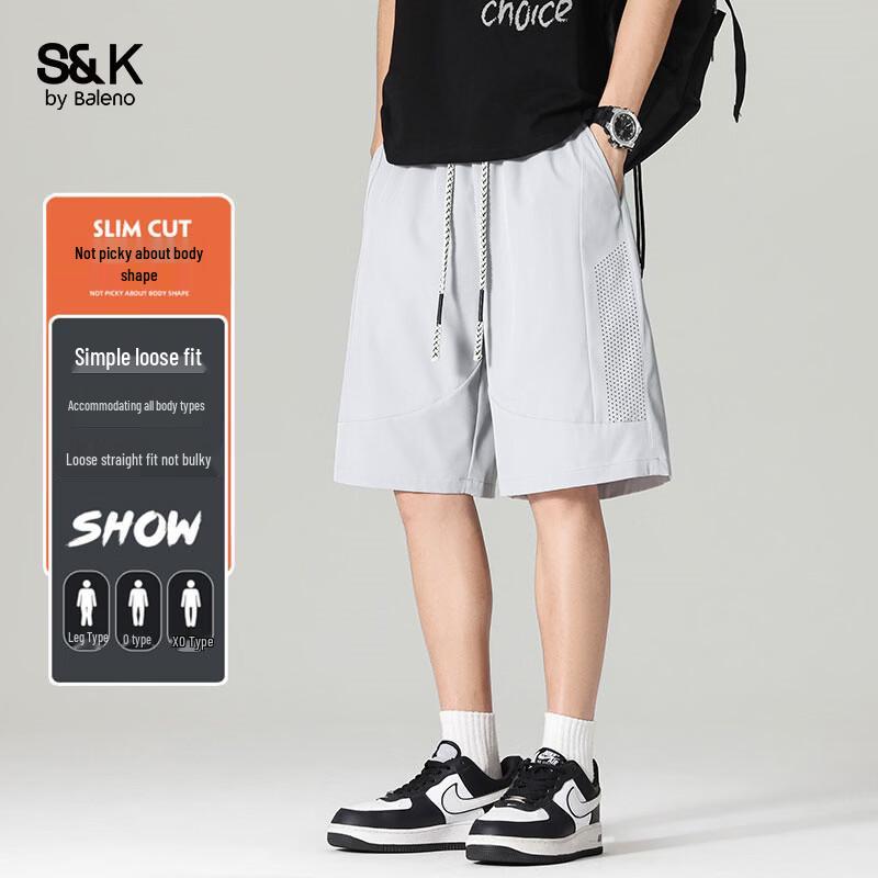 Baleno S&K Men s Summer Lightweight Sports Shorts XL