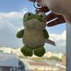 Cartoon Cute Green Little Frog Plush Toy Pendant Cute Animal Plush Toy Keychain Backpack Decoration Plush Pendant Festival Gift