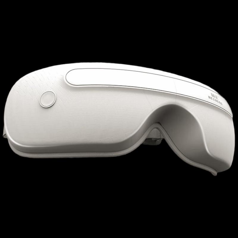 Hezheng Eye Massager