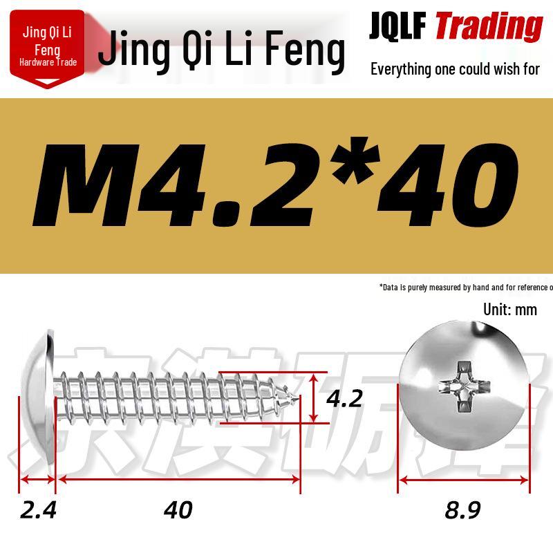 Flat Head Phillips Stainless Steel Self-Tapping Screw M3-M5 for Furniture and Wood.
