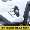 For Toyota RAV4 XA50 2019 2020 2021 2022 2023 2024 RAV 4 Hybrid ABS Carbon Car Front Fog Lamp Frame Cover Case Trim Stickers