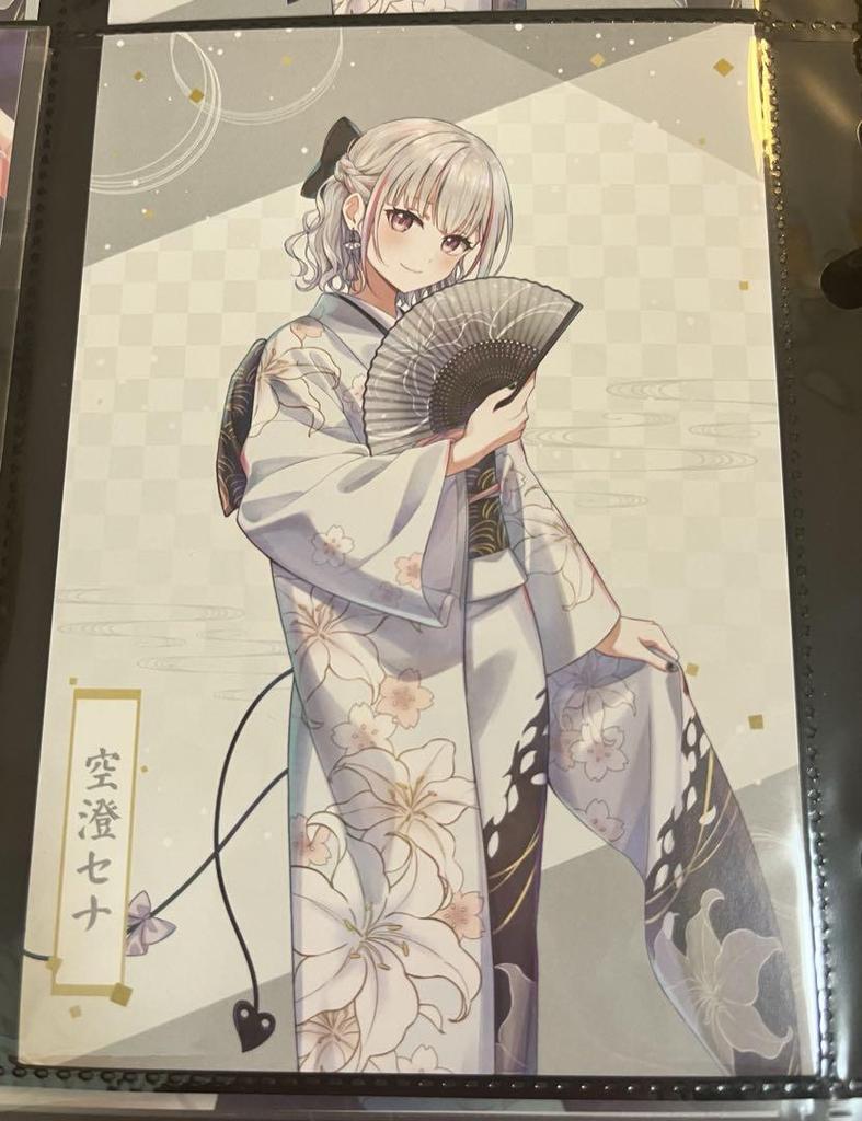[USED] VSPO! Sorasumi Sena Kotobukiya Limited Edition Bonus Postcard