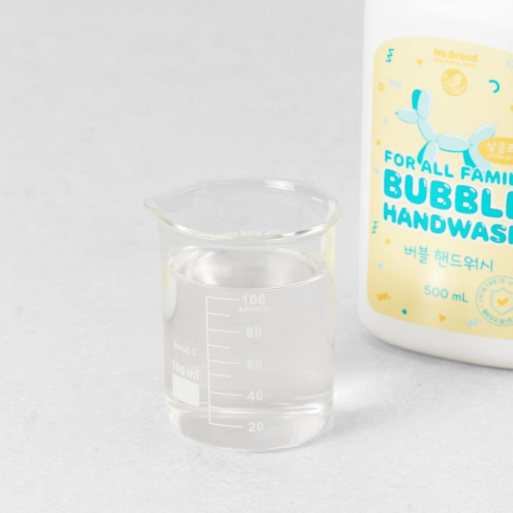 No Brand Bubble Hand Wash Fresh Grape 500ml