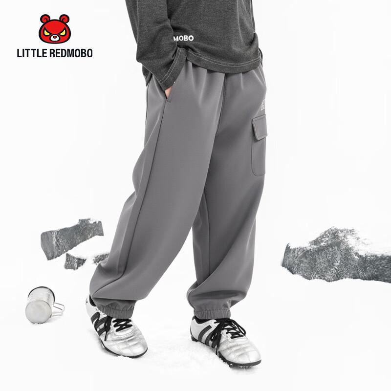 Magic Eye Kids  Track Pants 110
