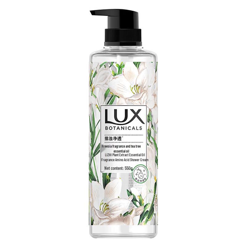 

Lux Botanical Freesia & Tea Tree Shower Gel
