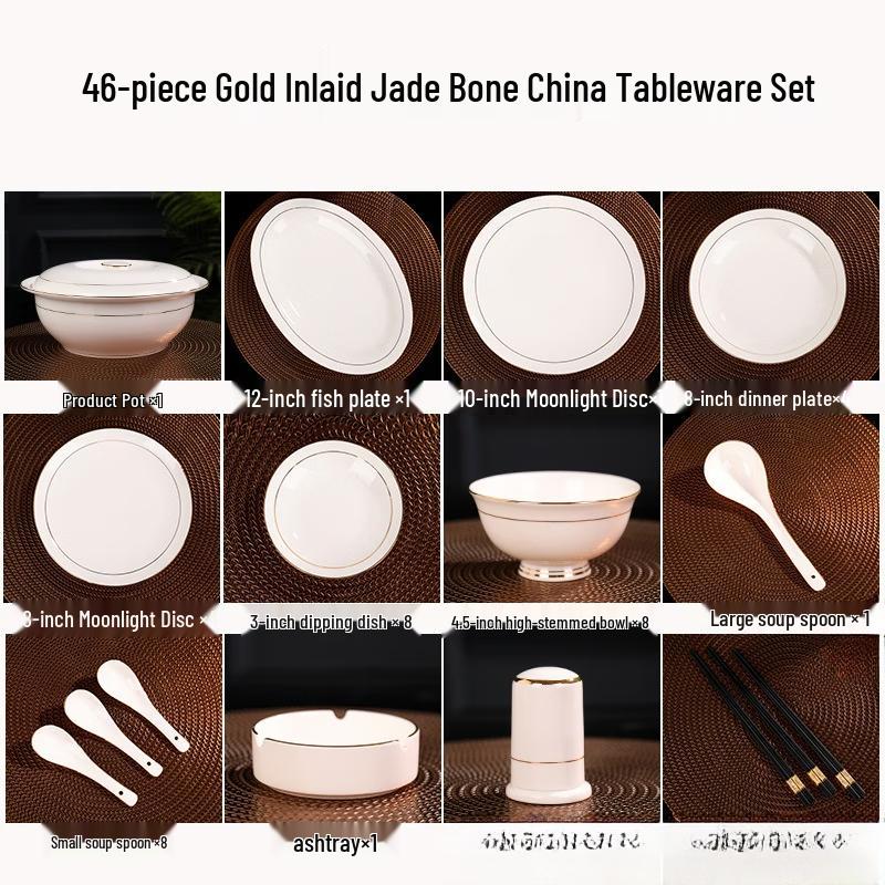 

Фарфоровый столовый сервиз Jingdezhen с золочением, 46 предметов
