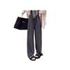 Women's 2024 Autumn/Winter Casual Knit Drape Pants – Lazy Glutinous Rice, Loose Wide-Leg and Narrow Straight-Leg Options