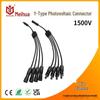 1500V PV Combiner Kit: MC4 Solar Connector 4-to-1 Y-Type Harness
