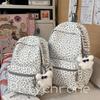 Schultasche Koreanische Version Leopardenmuster Schultasche Weiblich Klein Frisch High School College-Student Rucksack Campus Ins Fengsen Polka-Dot-Rucksack Weiblich