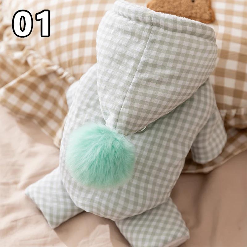 

1PC Pet Dog Warm Jacket Four Legs Coat Chihuahua Clothing Winter Puppy Clothes Checked Hooded Jacket Cartoon Pet Clothes XS（old）