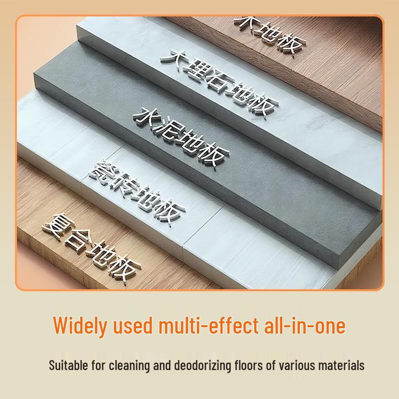 Momeng Multi-Surface Floor Cleaner 3-Pack