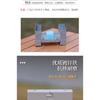 Portable Foldable Outdoor Camping Alcohol Stove For Outdoor Cooking