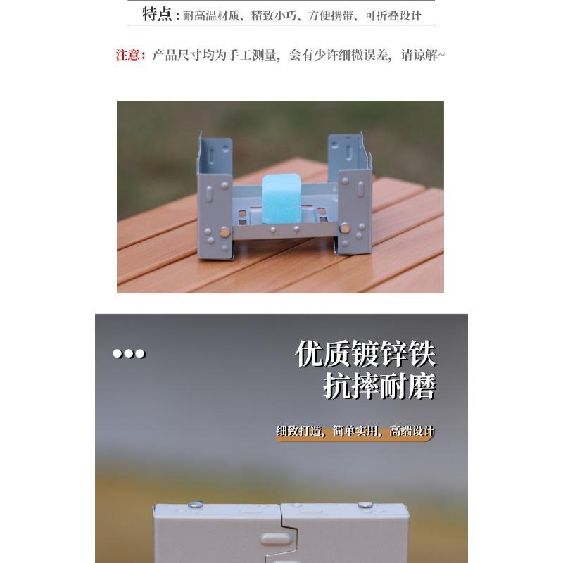 Portable Foldable Outdoor Camping Alcohol Stove For Outdoor Cooking