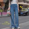 #Pregnant Women Drawstring Jeans Autumn Elastic Micro-flared Pants Outside Casual Pants Retro Blue High-waisted Trousers
