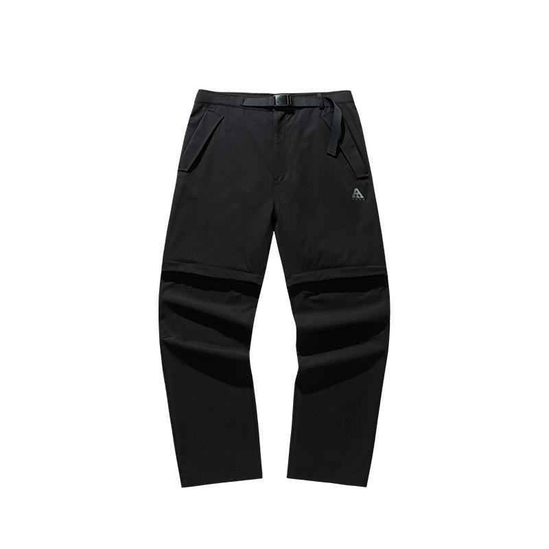 

Anta Outdoor Series Versatile Loose Simple Comfortable Solid Color Zipper Sports Long Pants Men bottoms 952536504-3 XL