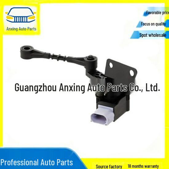 LR024220 Rear Wheel Height Sensor for 2012 Land Rover Range Rover Evoque. Standard
