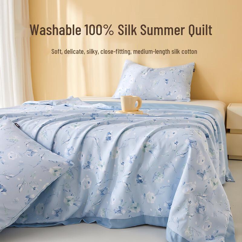 

Легкое летнее одеяло Duohaojia, 100% шелк, стирающееся 229x230cm (for 1.8m/2.0m bed)