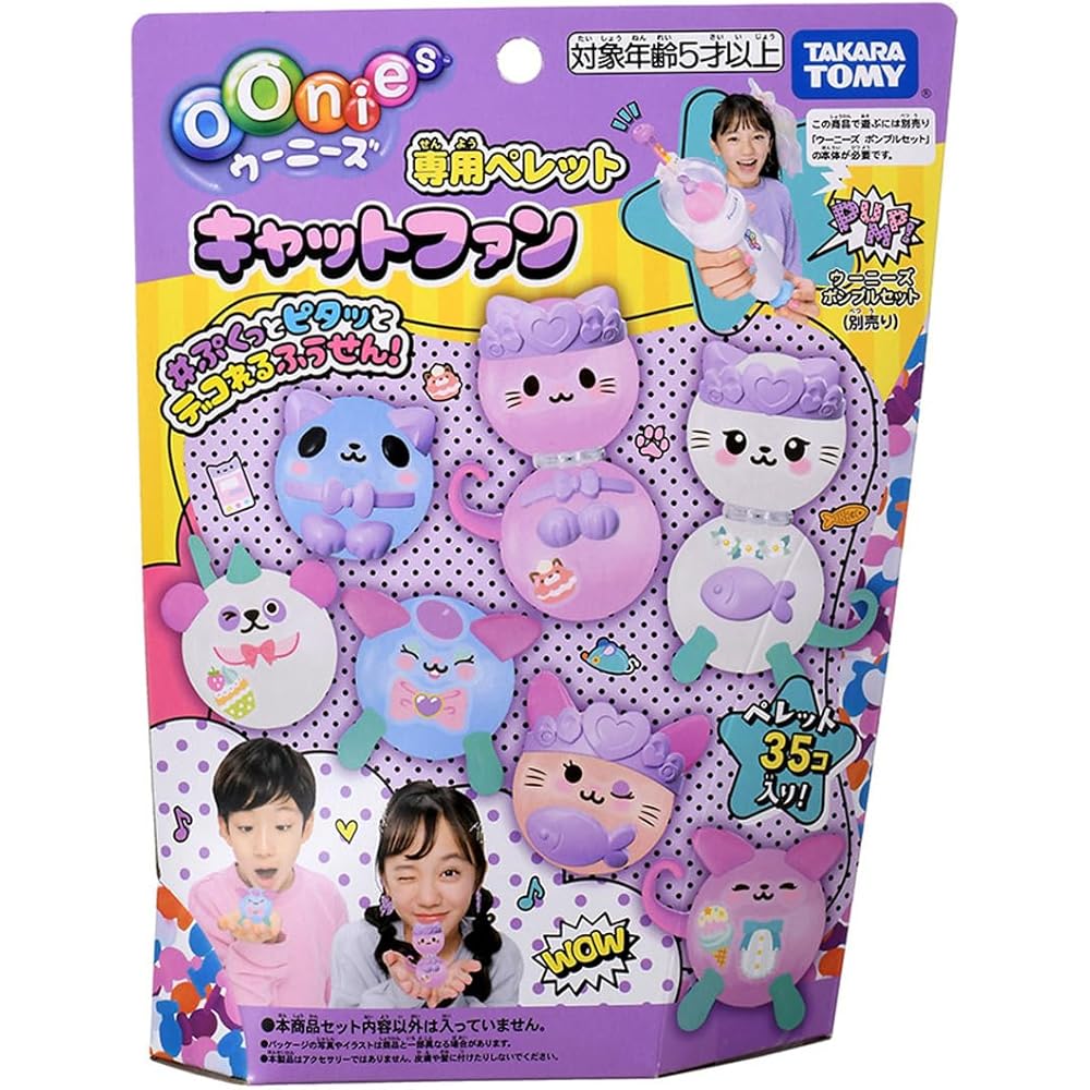 

Takara Tomy Unis Cat Fan Pellet 100g Pet Toy