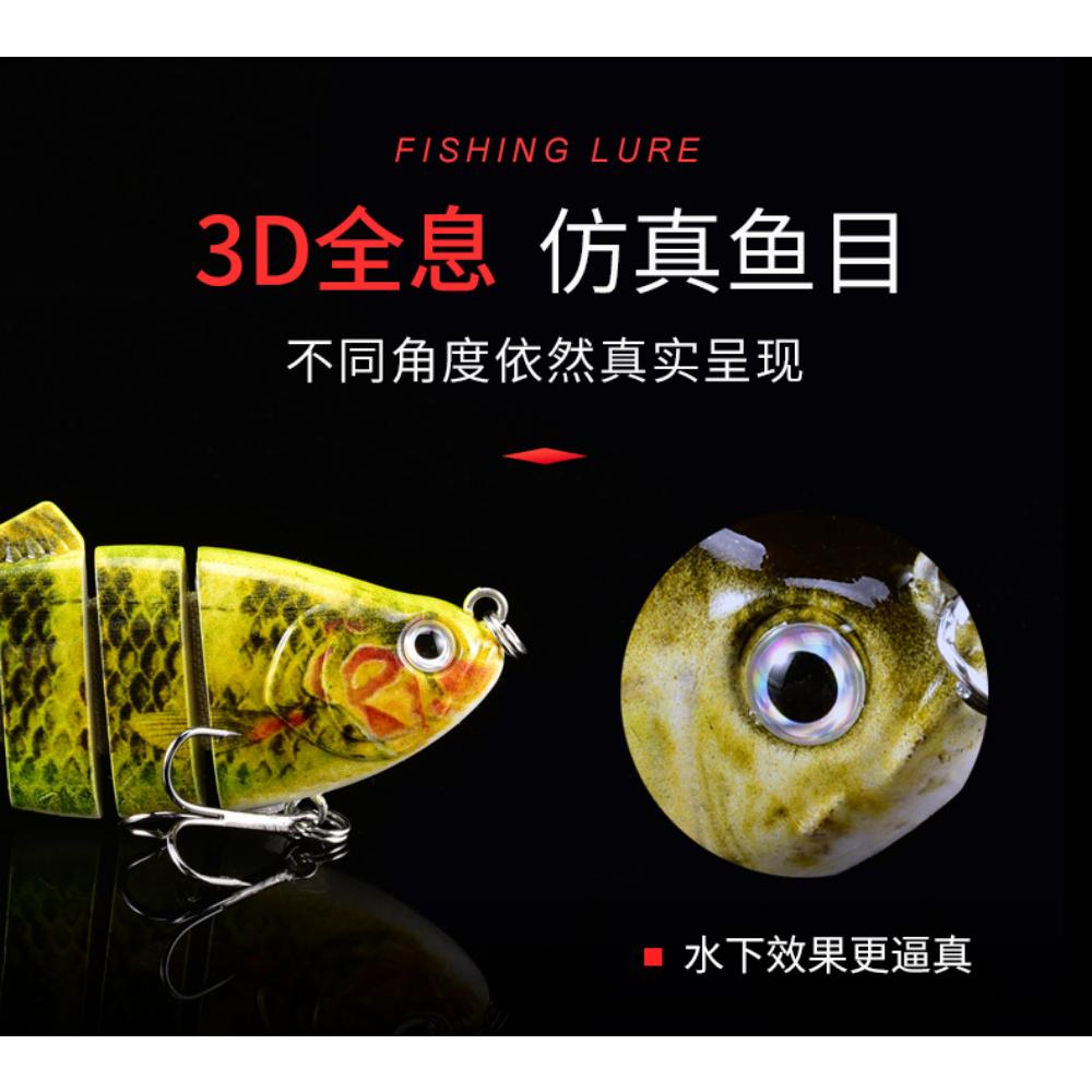 Luya Bait, Luya Rod Water Drop Wheel Bait, Luya Bait Set.